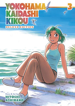 Yokohama Kaidashi Kikou: Deluxe Edition 3