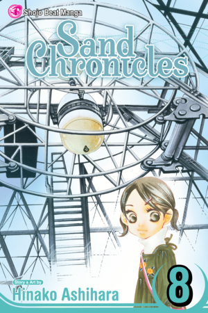 Sand Chronicles, Vol. 8