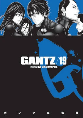 Gantz Volume 19 manga cover