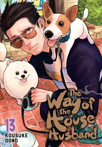 The Way of the Househusband 13 cover