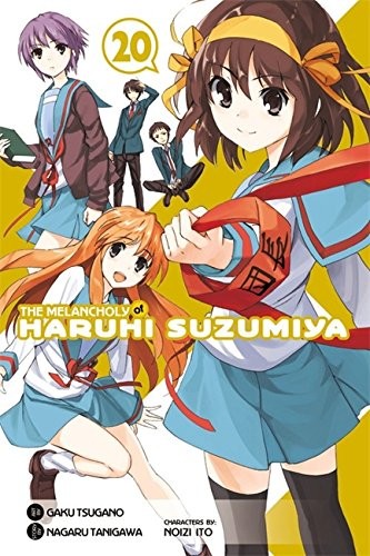 涼宮ハルヒの憂鬱 20 manga cover