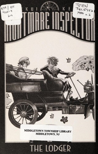 Nightmare Inspector: Yumekui Kenbun , Vol. 2 (Nightmare Inspector: Yumekui Kenbun)