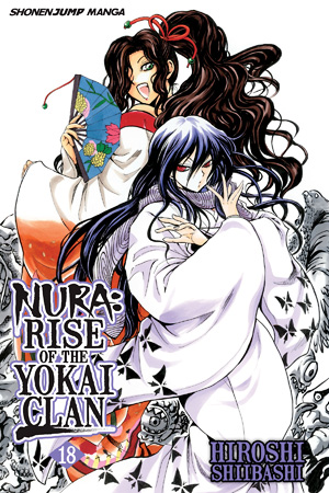 Nura: Rise of the Yokai Clan, Vol. 18