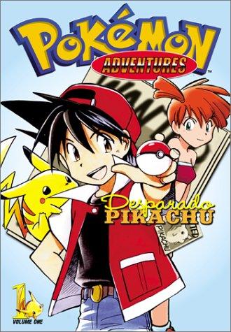 ポケットモンスターSPECIAL #1 manga cover