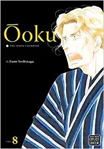 Ôoku: The Inner Chambers, Vol. 8