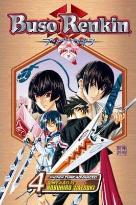 Buso Renkin Vol 7 (Buso Renkin)