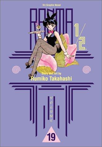 Ranma 1/2, Vol. 19 cover