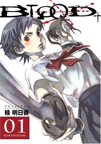 Blood+ manga cover