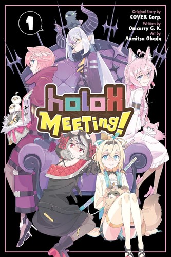 holoX MEETing!, Vol. 1 manga cover