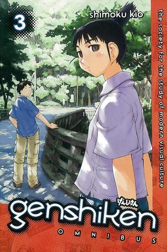 Genshiken Omnibus 3 manga cover