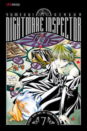 Nightmare Inspector: Yumekui Kenbun, Vol. 7
