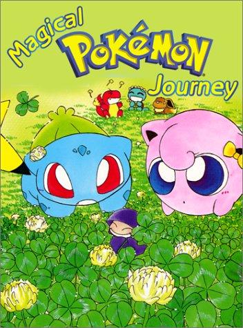 Magical Pokémon Journey: Pokémon Matchmakers manga cover