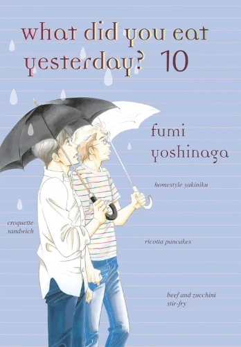 What did you eat yesterday? cover