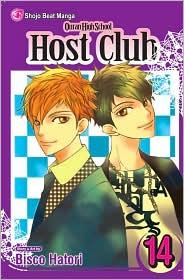 桜蘭高校ホスト部 14 manga cover