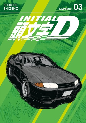 Initial D Omnibus, Vol. 3
