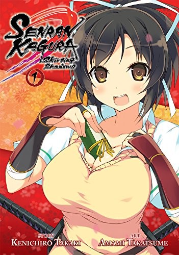 Senran Kagura