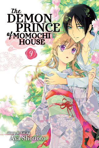 The Demon Prince of Momochi House, Vol. 9