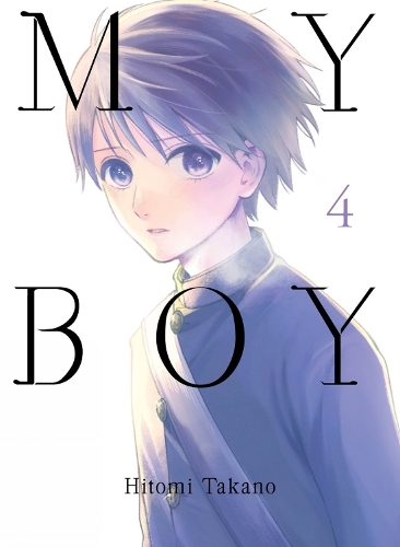 My Boy, 4 manga cover