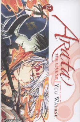 Arata: The Legend, Vol. 12