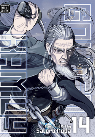 Golden Kamuy, Vol. 14