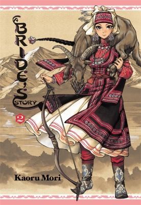 Bride's Story, Vol. 2 manga cover