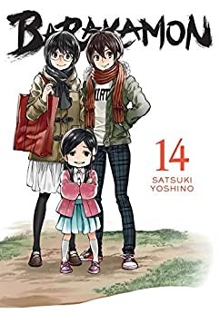 Barakamon, Vol. 14 manga cover