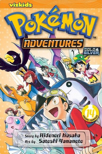 ポケットモンスターSPECIAL #14 manga cover