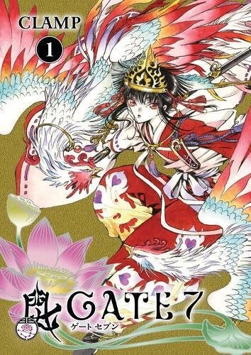 Gate 7, Vol. 1 manga cover