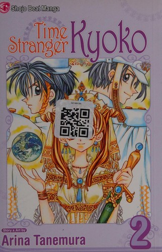 Time Stranger Kyoko, Vol. 1