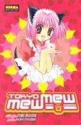 東京ミュウミュウ 6
