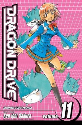 Dragon Drive, Volume 11