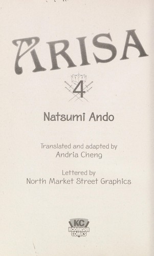 Arisa, Volume 4