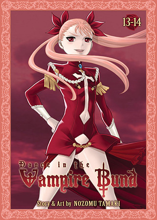Dance in the Vampire Bund Omnibus 5 (Vols. 13-14)