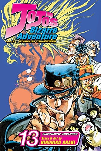JoJo's Bizarre Adventure : Part 3--Stardust Crusaders , Vol. 13 manga cover