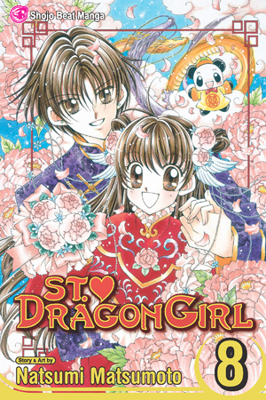 St. ♥ Dragon Girl, Vol. 8