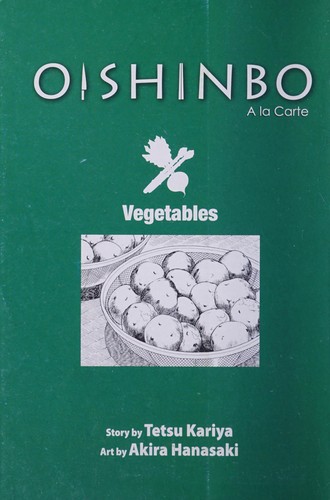 Oishinbo, a la carte 5 manga cover