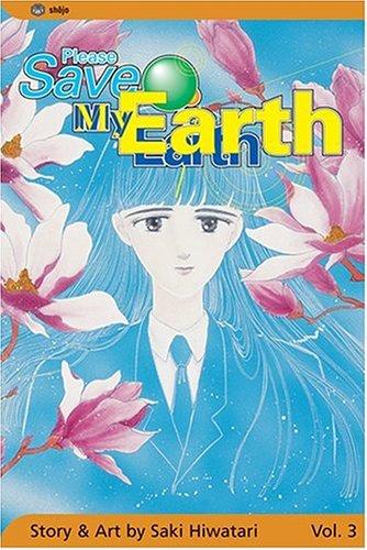 Boku no Chikyuu wo Mamotte manga cover