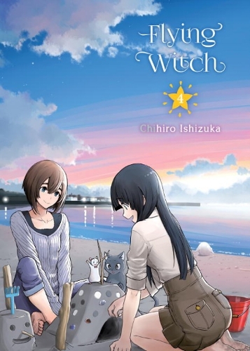 Flying witch manga cover