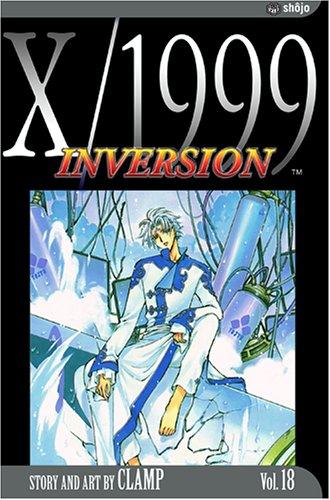 X/1999, Volume 18 manga cover
