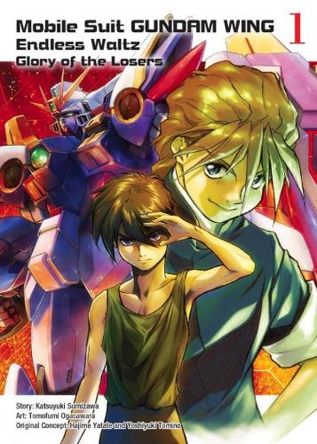 The Glory of Losers manga cover