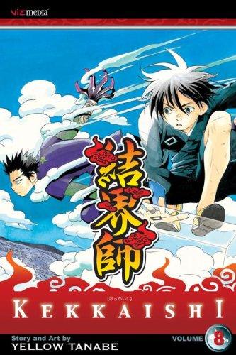 Kekkaishi, Volume 8 (Kekkaishi)