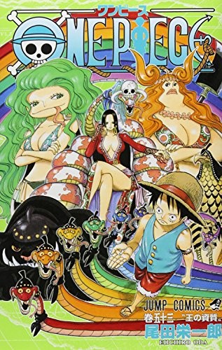 One Piece, Vol. 53