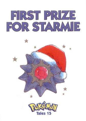 First Prize for Starmie manga cover