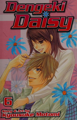 Dengeki Daisy, Vol. 6