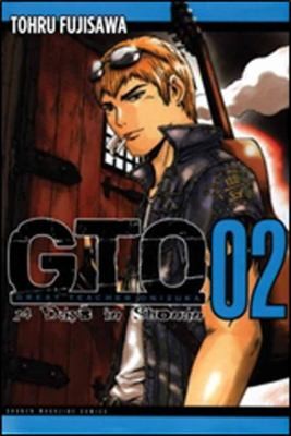 Gto 14 Days In Shonan, Volume 7 cover