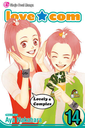 Love★Com, Vol. 14
