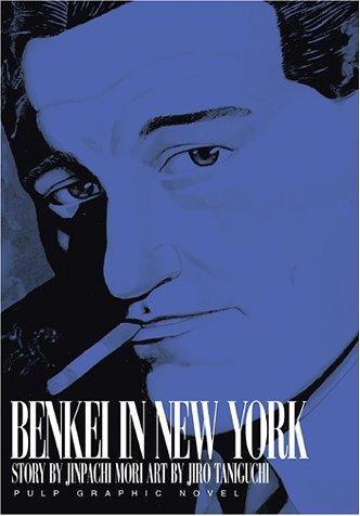 Benkei in New York manga cover