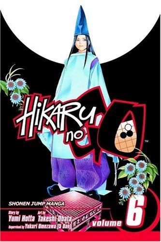 ヒカルの碁 6 manga cover