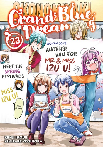 Grand Blue Dreaming, Vol. 23