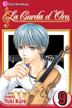 La Corda d'Oro, Vol. 9